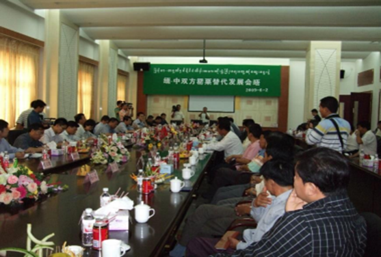 1703725198946074880.png 640.png