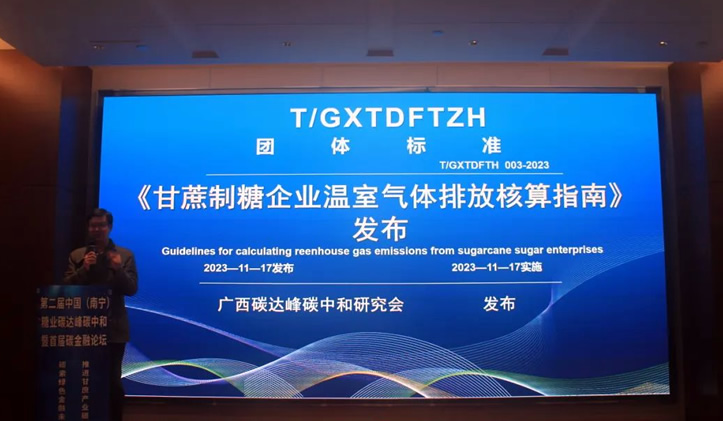 1703726138105076984.jpg 20231227-2.jpg