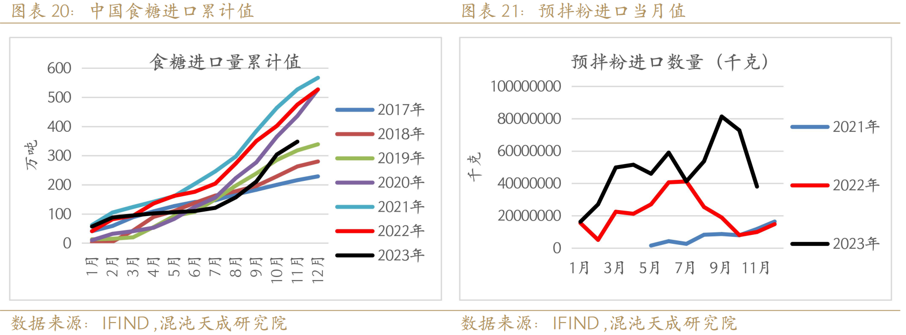 1704193357679021688.png 57ab4b3fd61f2fa043cb81216d40a210.png