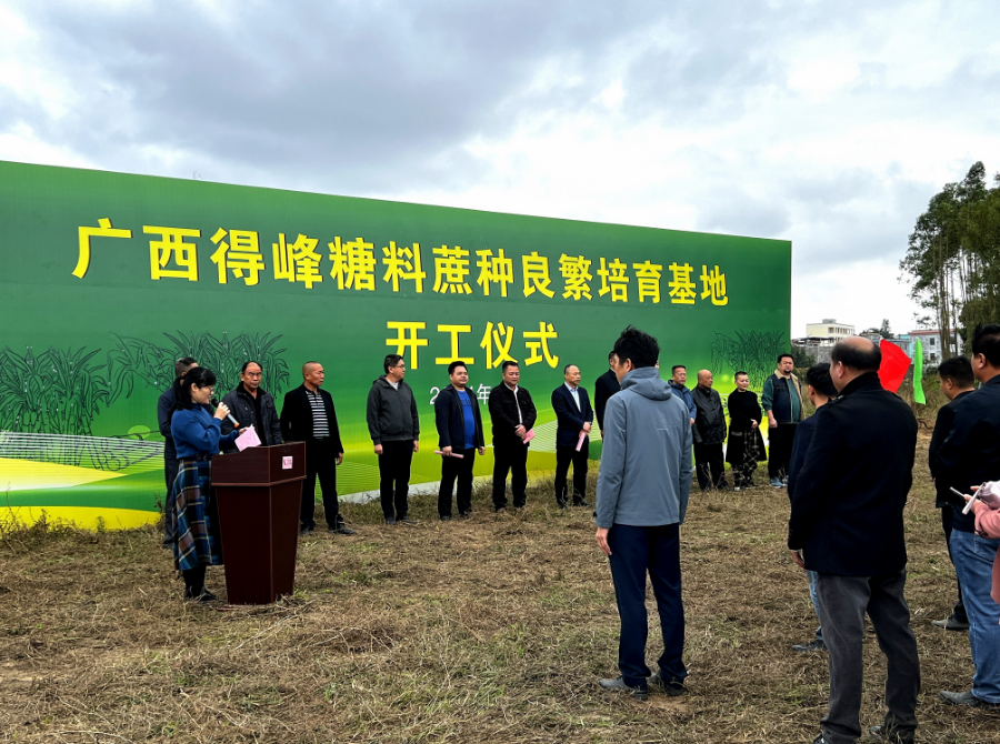 1704331933847023551.png 640.png