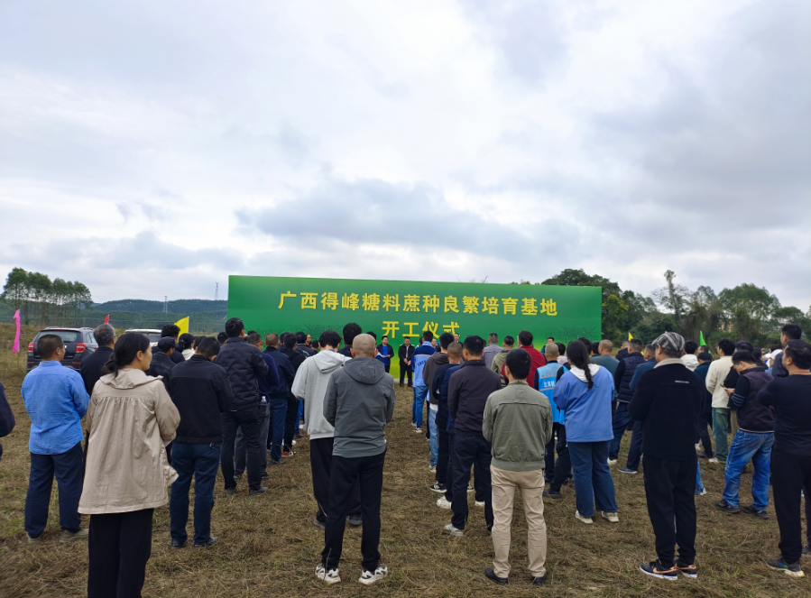 1704331938149085821.png 640 (1).png