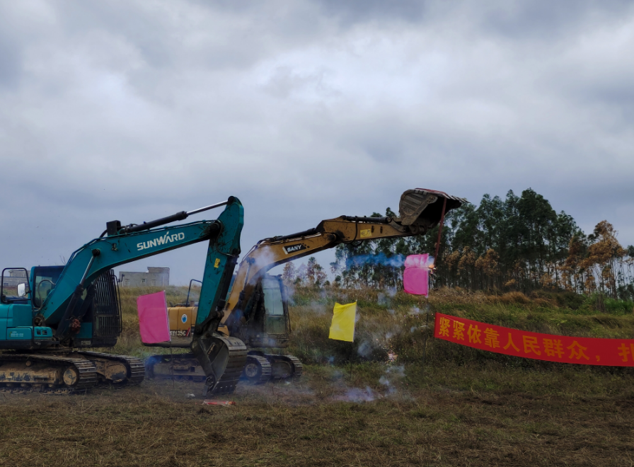 1704331959465019398.png 640 (2).png