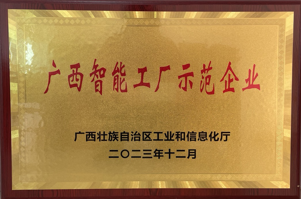 1705367113638041714.png 640.png
