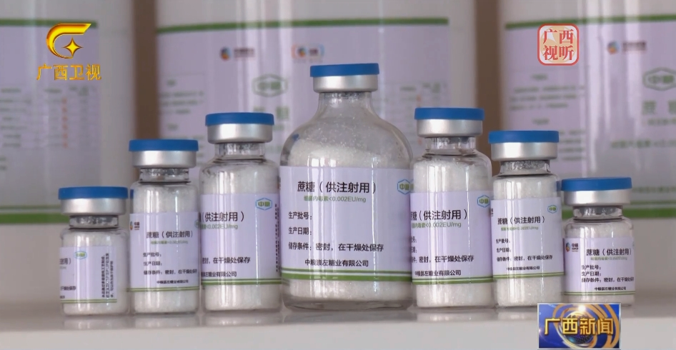 1705652912432069364.png 640.png