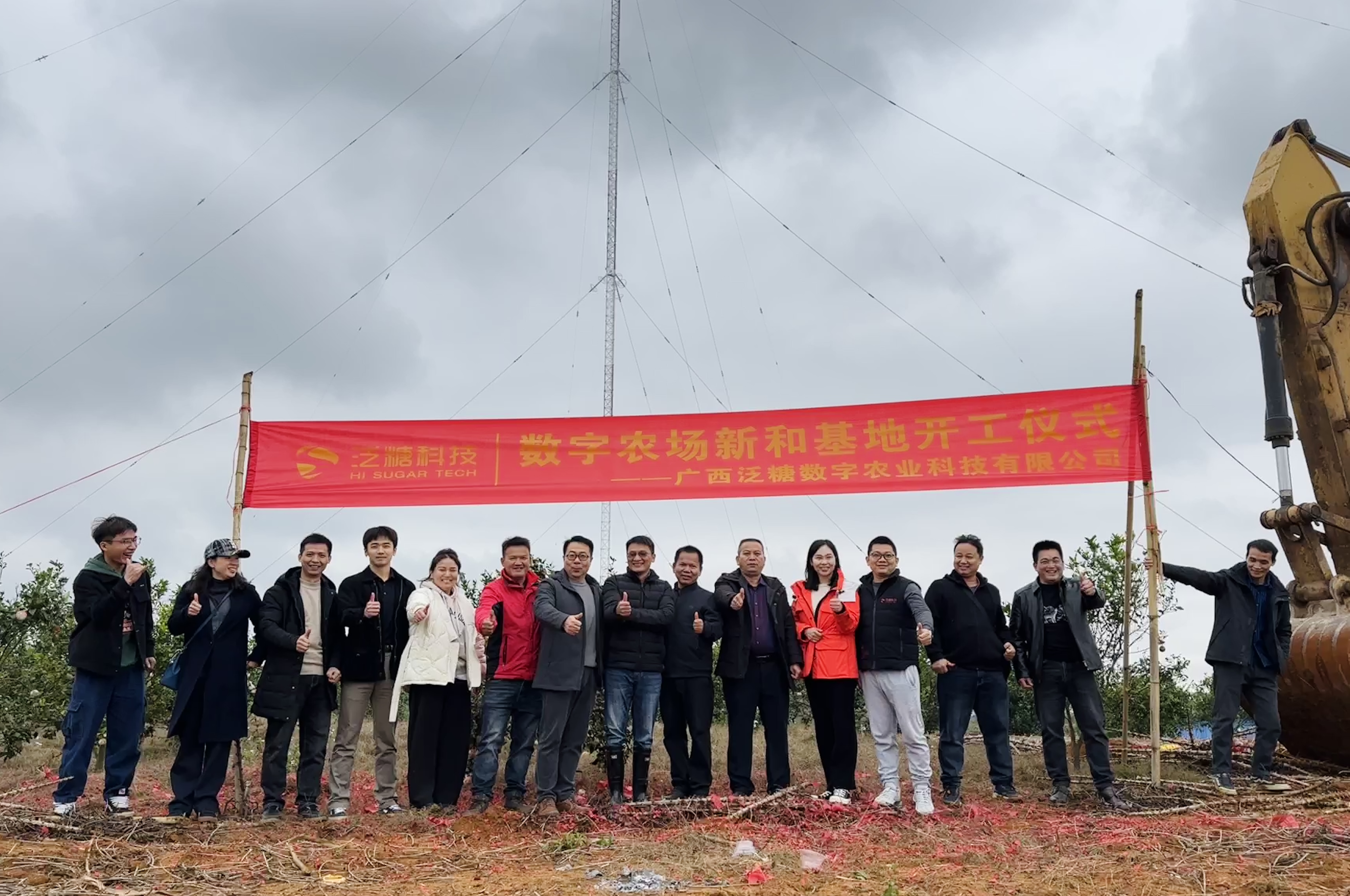 1705982543040032398.jpg 1705982543040032398.jpg