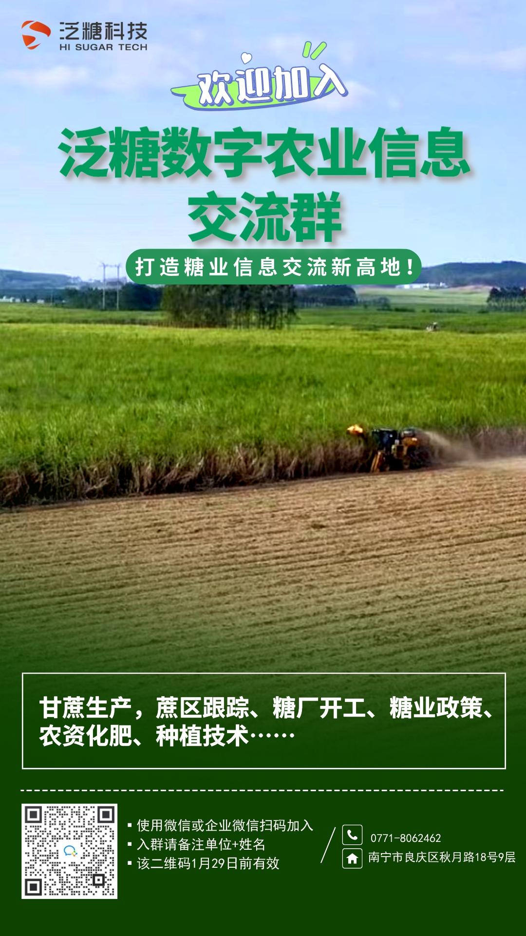 1705991056630053172.jpg 1705991056630053172.jpg