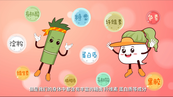 1706086509354053333.png 640.png