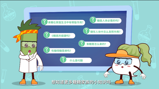 1706086526296077836.png 640 (1).png