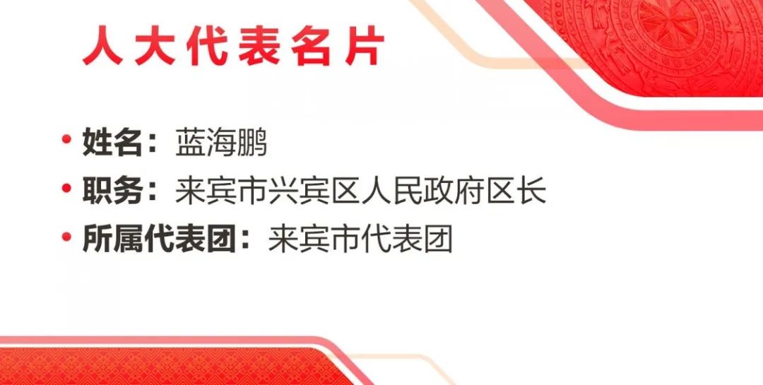 1706523723070024293.jpg 640.jpg