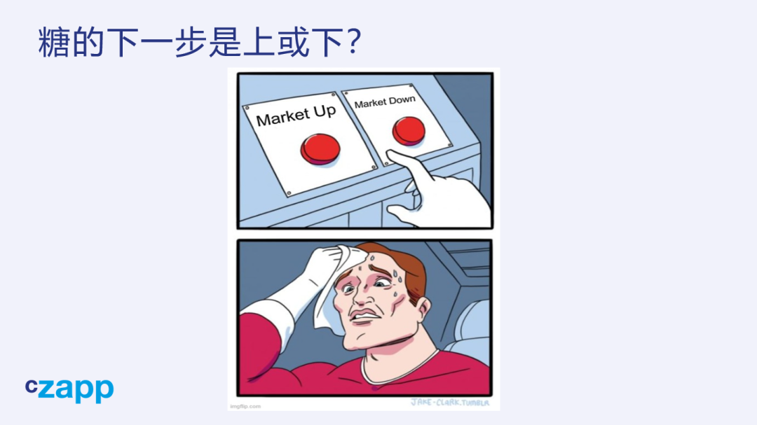 1706857210286090744.png 5bb0d1eb5158705cfc3015500b4992d1.png