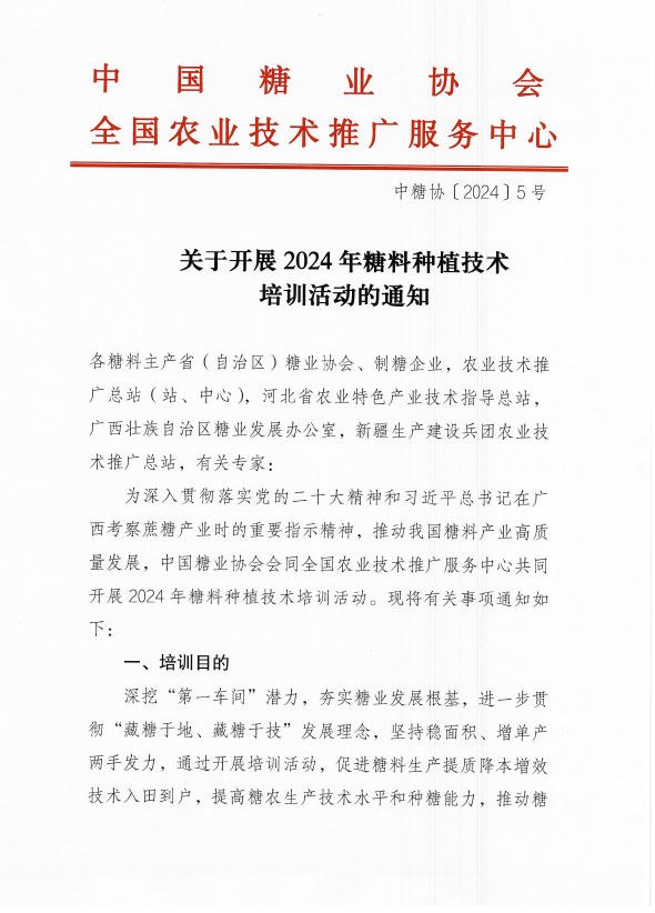 1706861380560017125.png 1.png