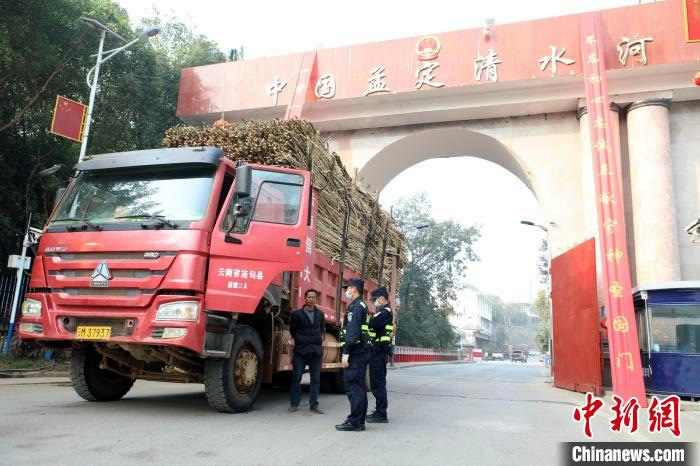 1708942309371061198.jpg 20240225-1.jpg