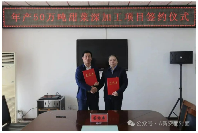 1711587386653019322.png image.png