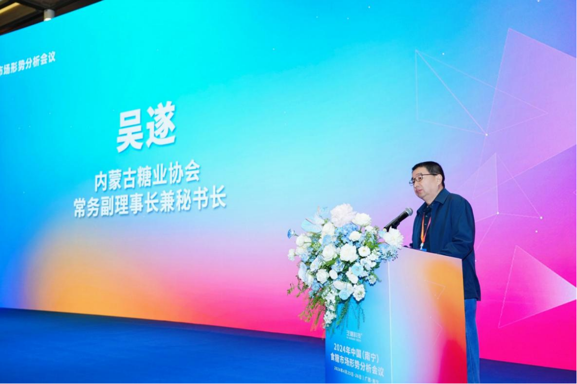 1714122891524040412.png 1714122891524040412.png