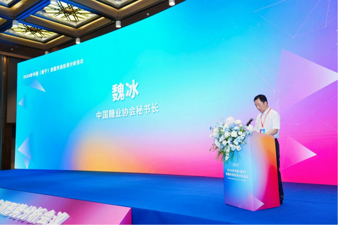 1714122920254034203.png 1714122920254034203.png