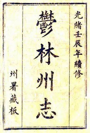 1715162926181092880.jpg 640 (1).jpg