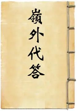 1715162935138028171.jpg 640.jpg