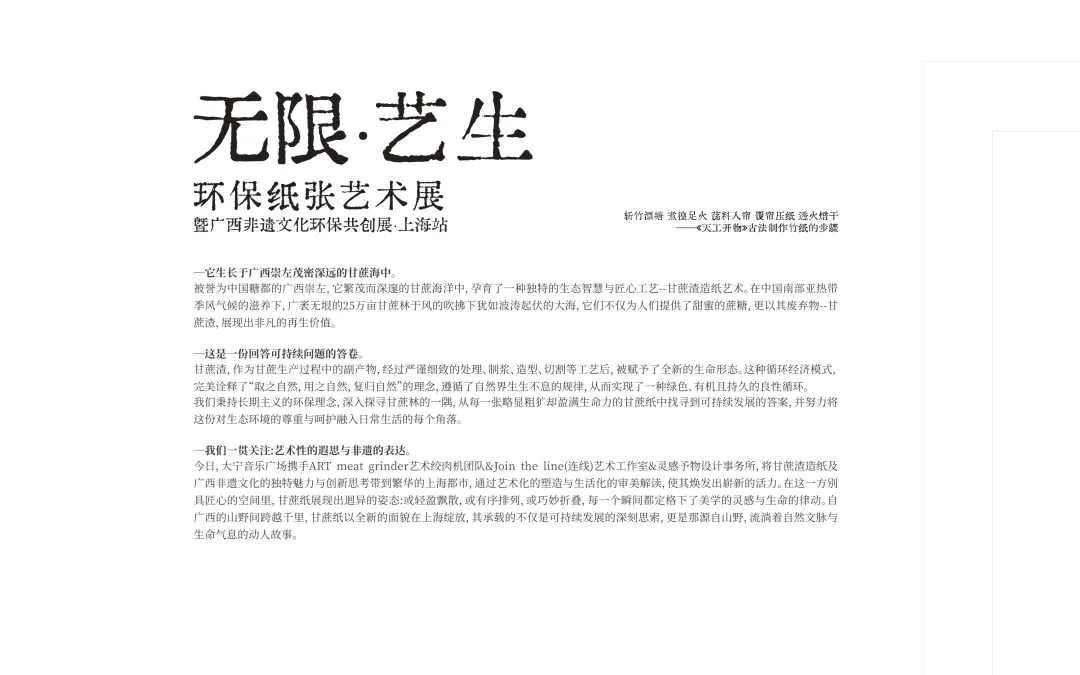 1715649315220004752.png image.png