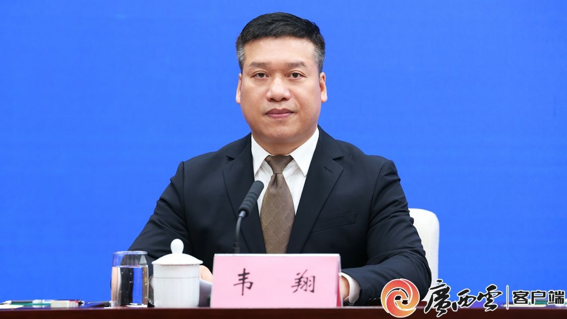 1718782691050015421.jpg 韦.jpg