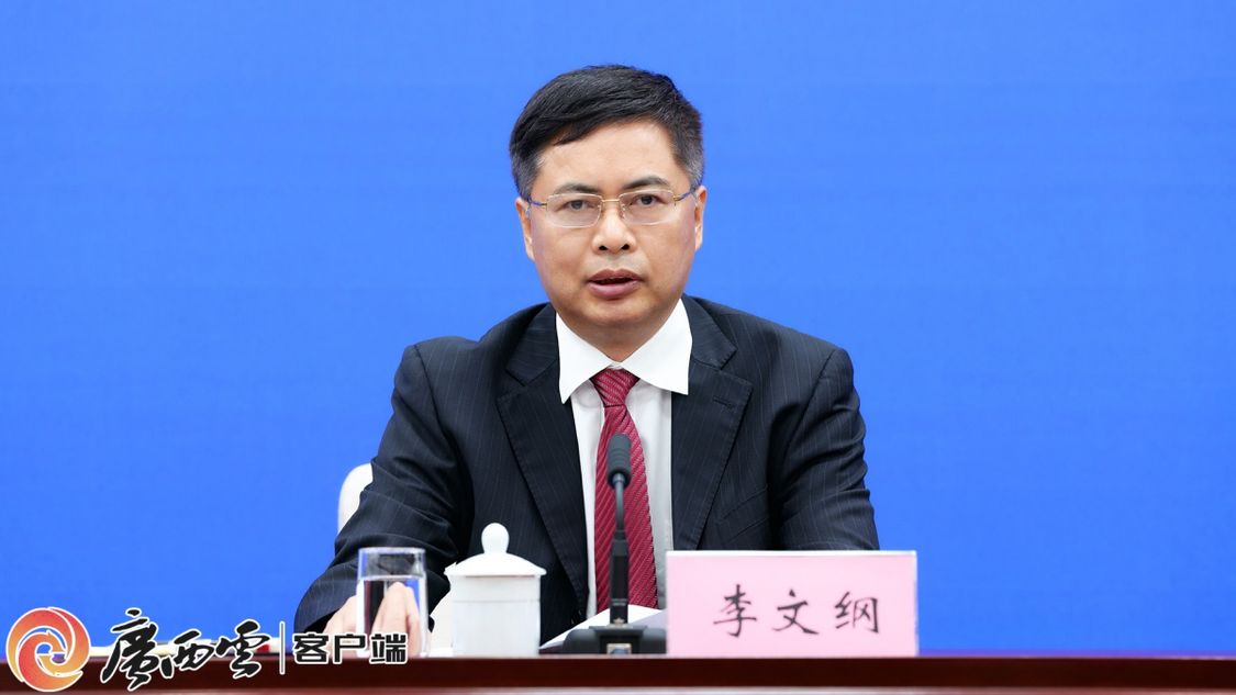 1718782751676044771.jpg 李.jpg