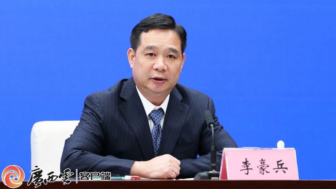 1718782882796086109.jpg 李豪.jpg