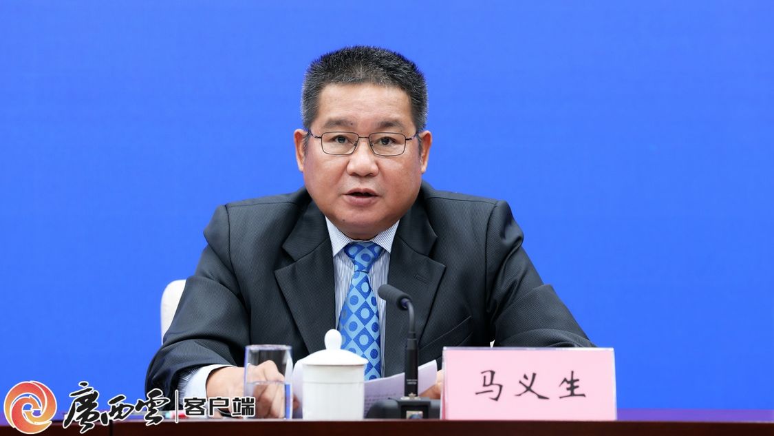 1718783095003085715.jpg 马.jpg