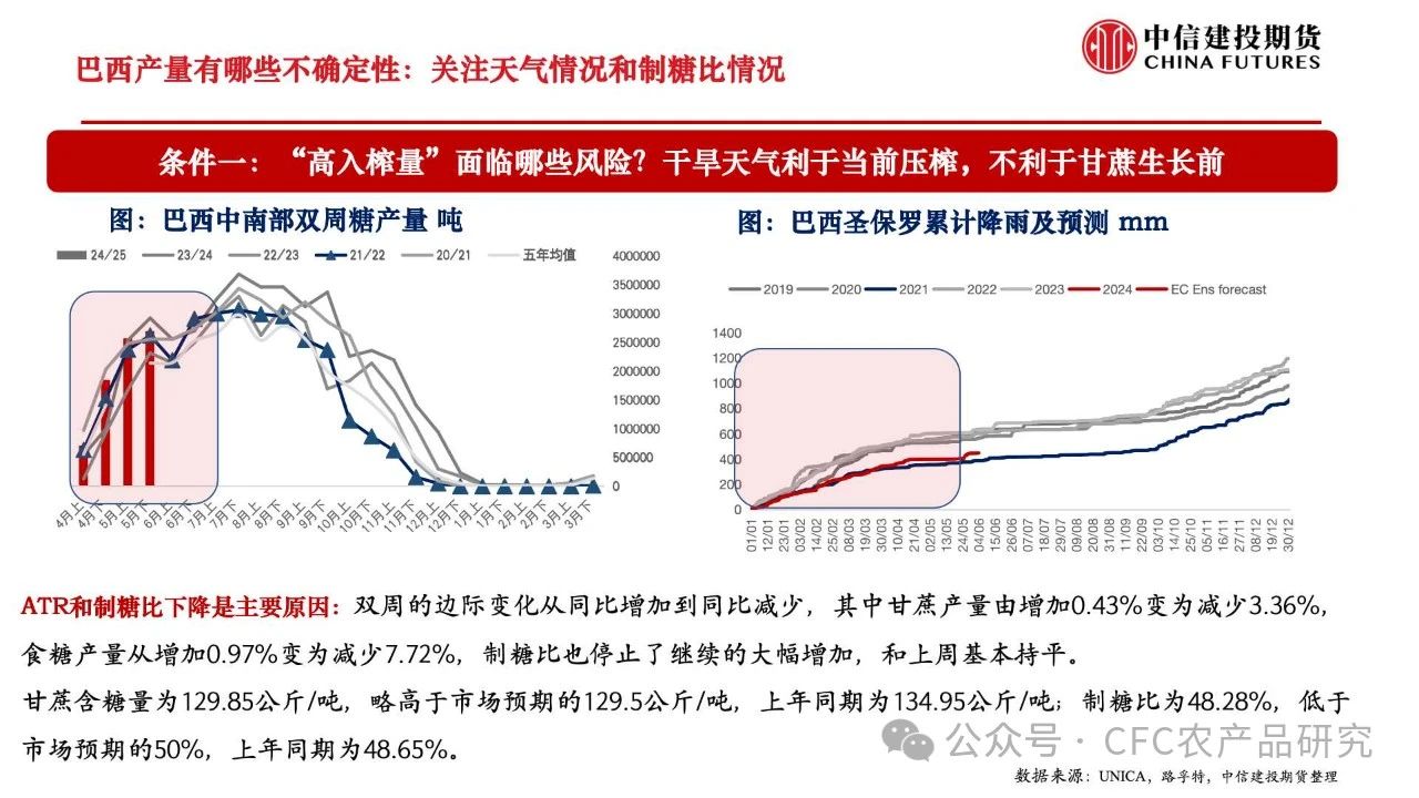 1719190578036027682.jpg 8ed0d33847ff10c833b5383cbe41681f.jpg