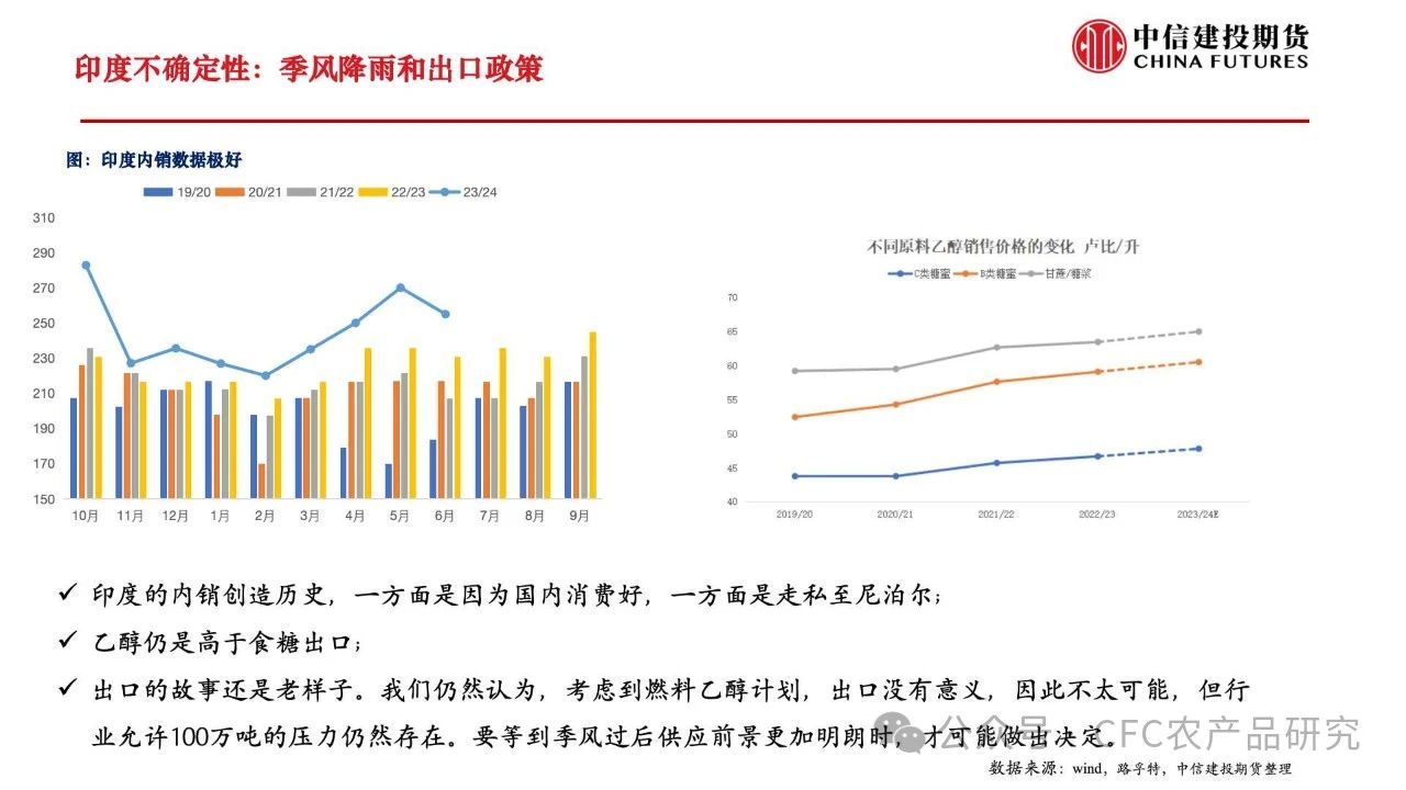 1719190596278056167.jpg fc16ac39952c01c4507b6eb8ef82b18e.jpg