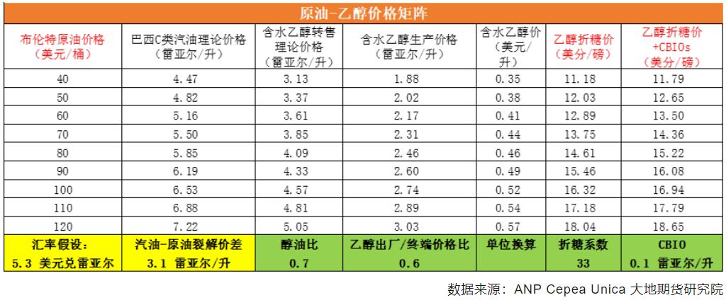 1719986819340036866.png 1719986820320.png