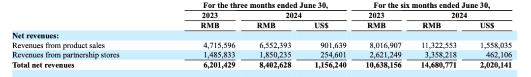 1722477326568013157.png 640.png