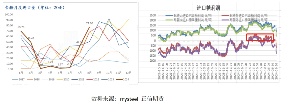 1727655097744011757.png 微信图片_20240930081129.png