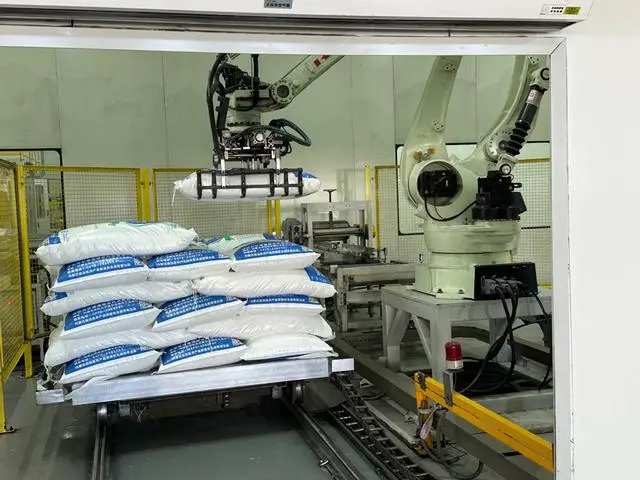 1730337720337034433.png 519a08f8ac0f6cf3d7b04616cd9fee8.png