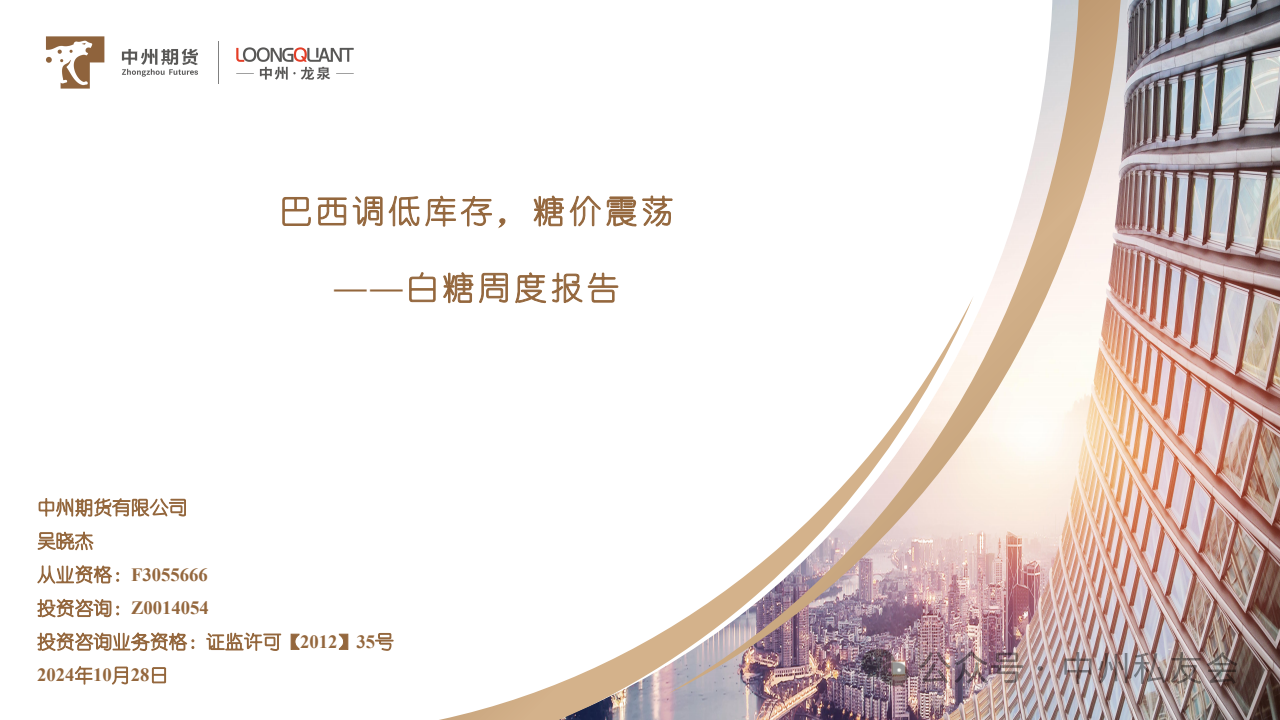 1730682402583005952.png 228c9f525242016cf1487582b3b904da.png