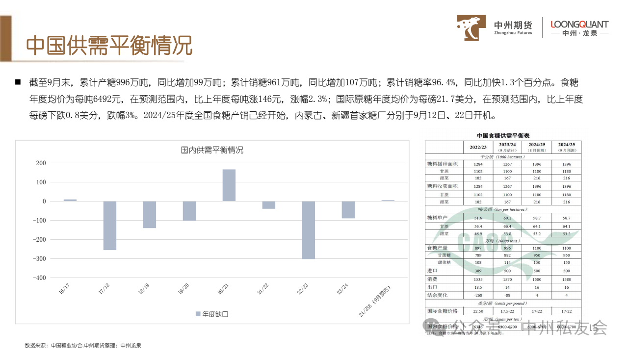 1730682539837010003.png 442f191b7303772846ab666fdcf294ae.png