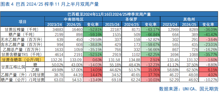 1733794831344092006.png d75d4c6856e38406527bc3975fa0c68d.png