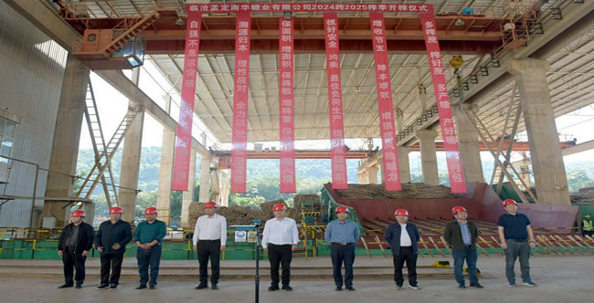 1733799182322088962.png ff870de48606331b0e707668f9d878b.png