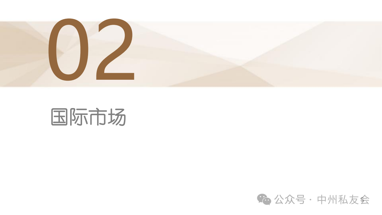 1734395323139027002.png 4a61dc1b7792d087b2c15fbeae4ee9e9.png