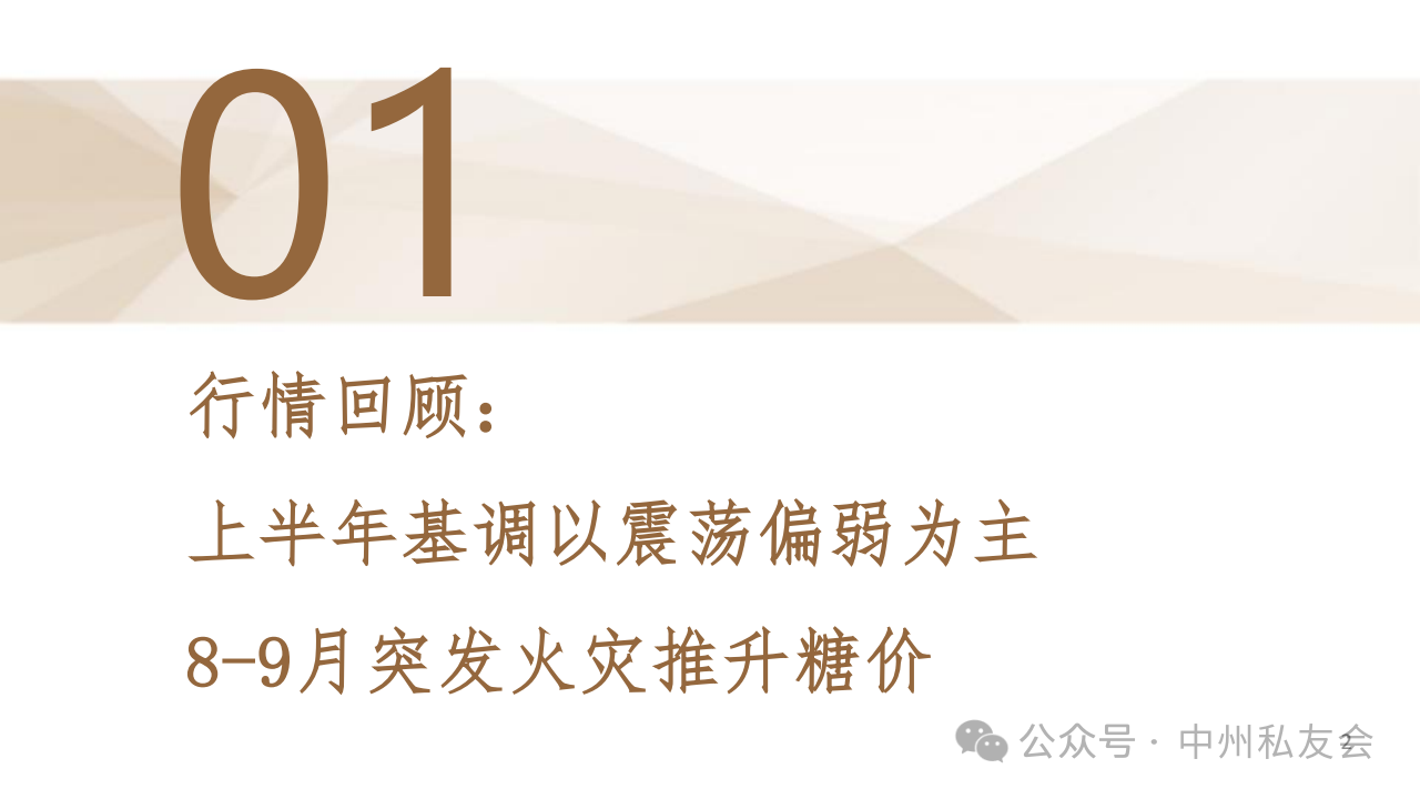 1734932670761075034.png de75d9c71a71dbaf9603ff9325740c16.png