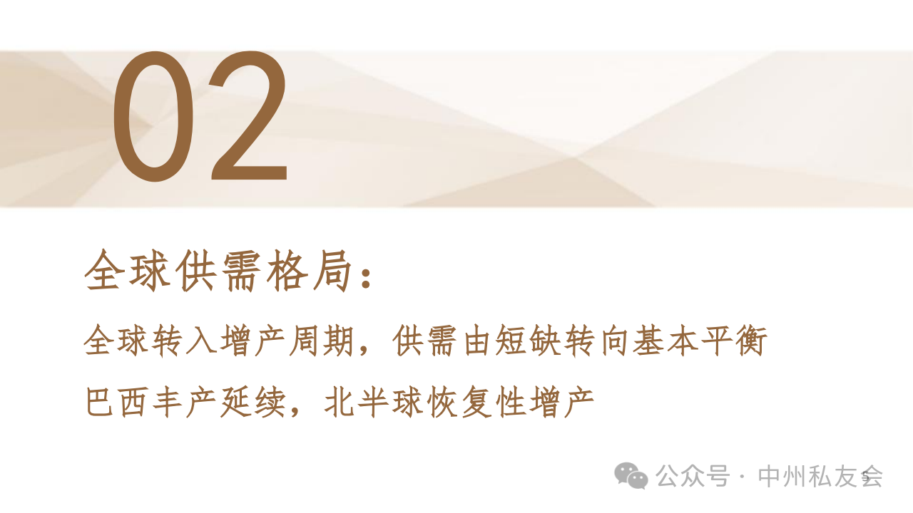 1734932691499027375.png 862338b36b80c86018061bb237a18e70.png