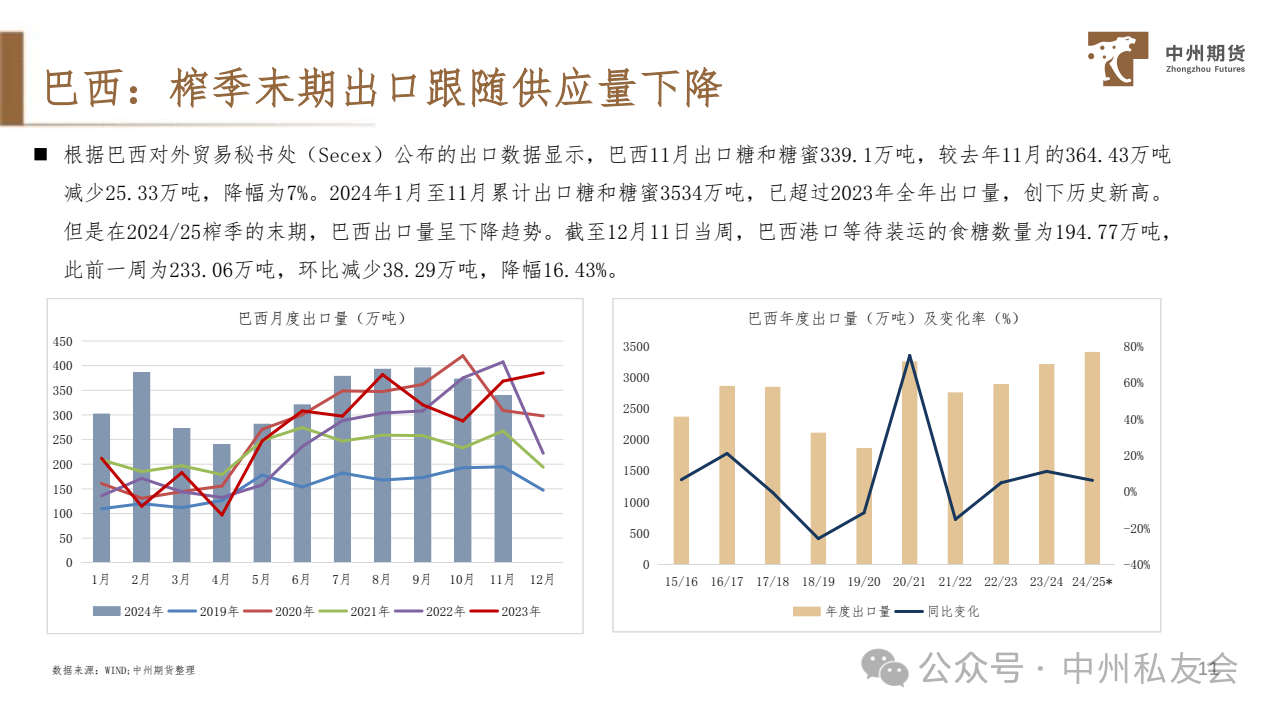 1734932729890005255.png ef65372b7f7ab872ec77617fdcb52847.png