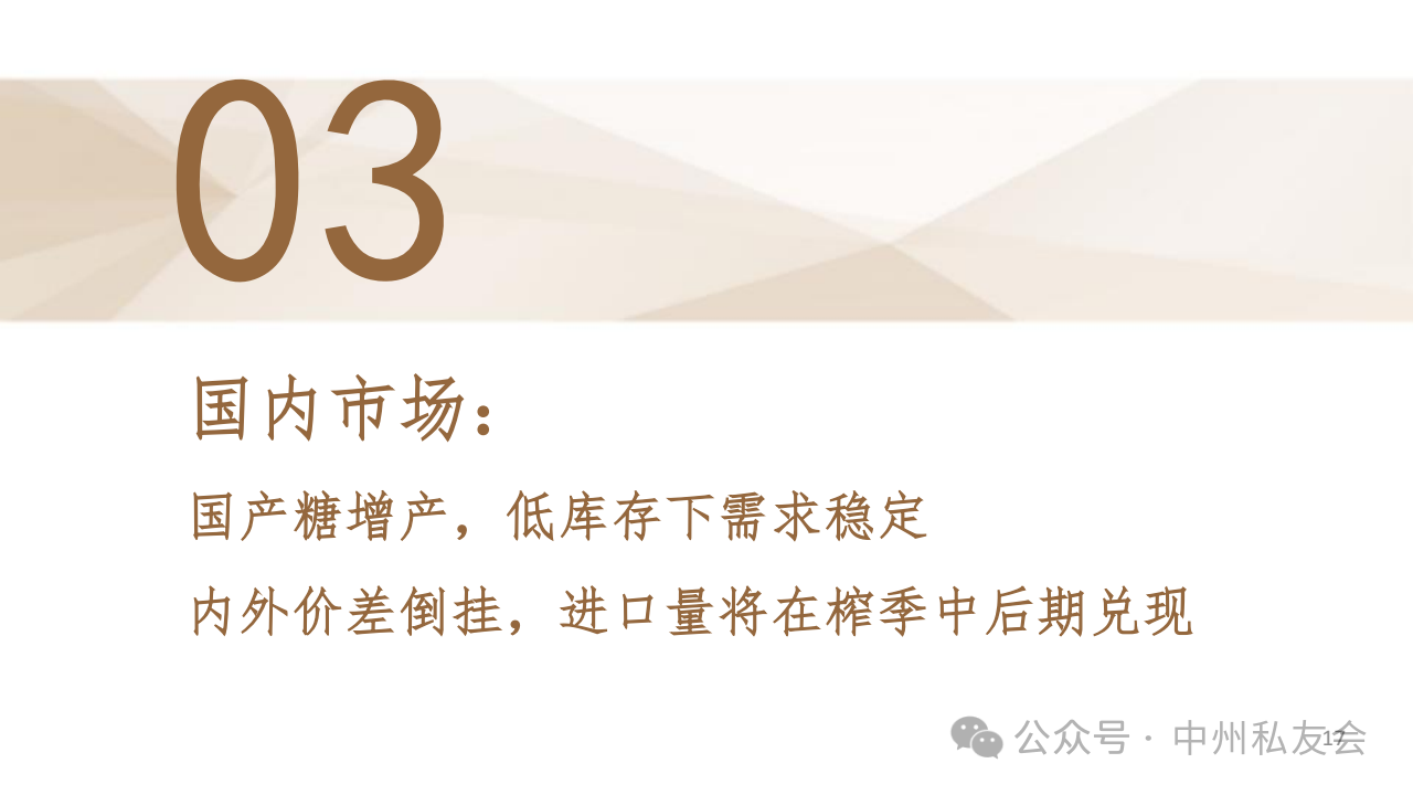 1734932794832053692.png 60731900afb4b02868d0b0dfbef1352a.png