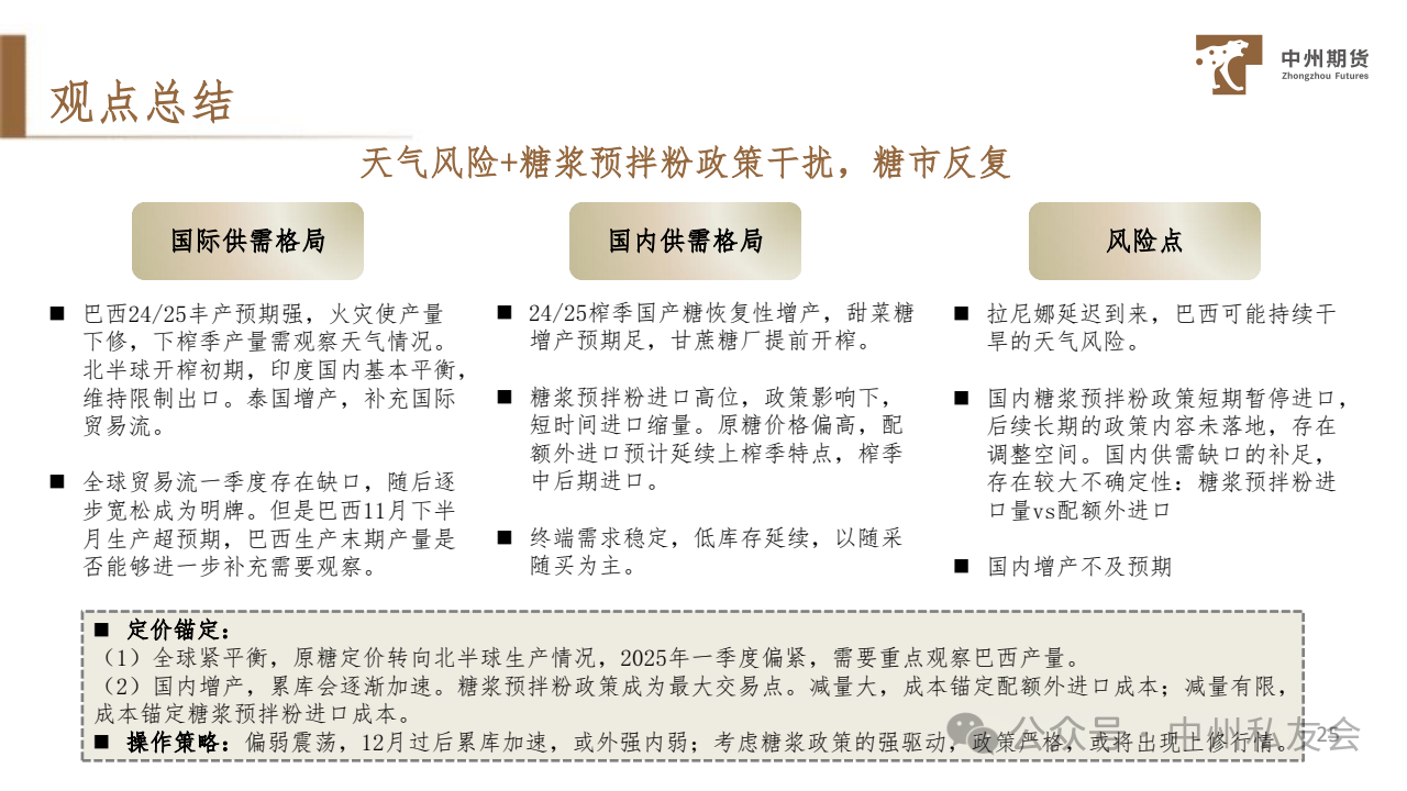 1734932849761037080.png 687b9a0be3878b0e3c3e3706fb3604b6.png