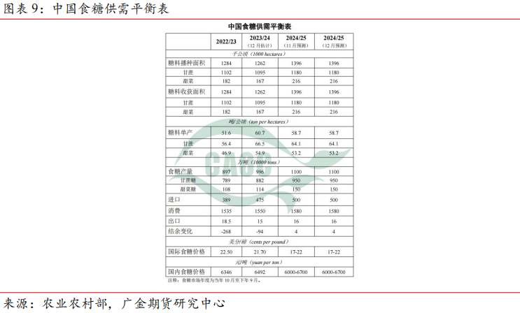 1736382073602012551.png 6b7dcc6fc7a1d7c278146b22317d8ef2.png