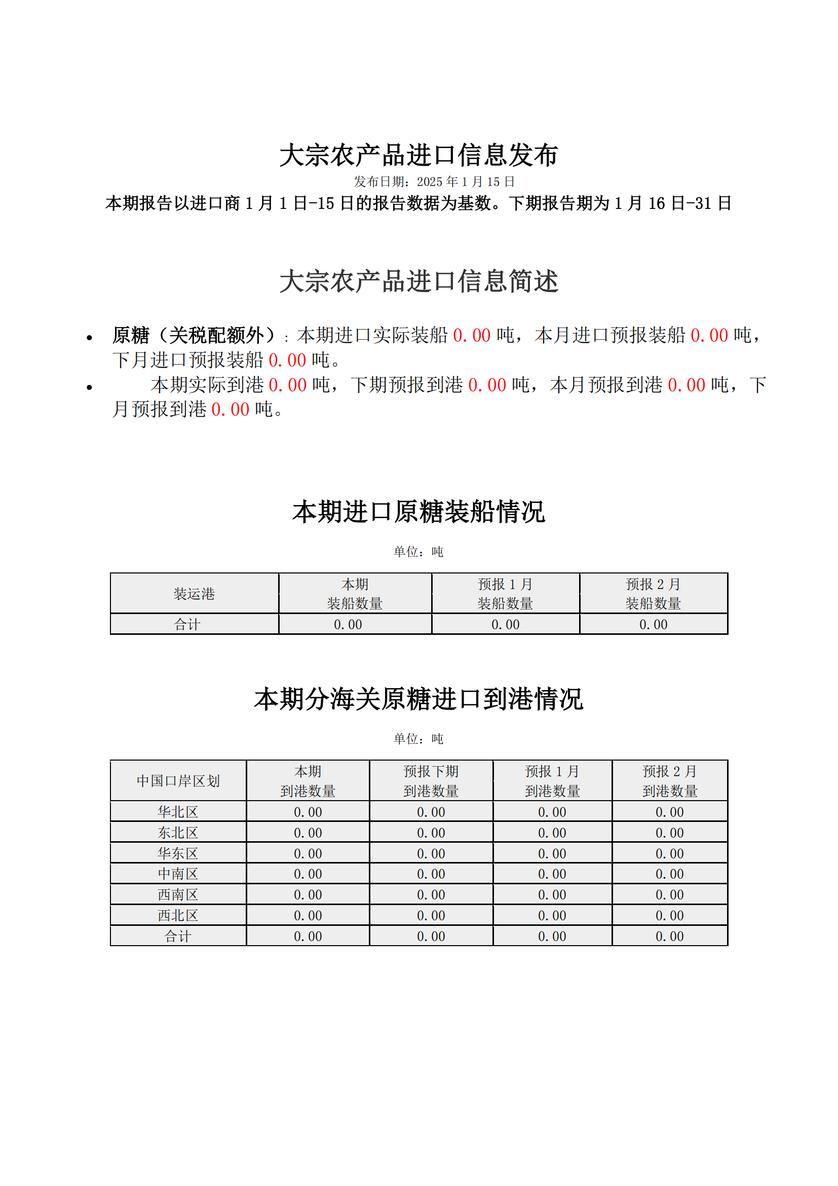 1738985398707099496.png 57fac73a947349559712eb1bf09e0515_00.png