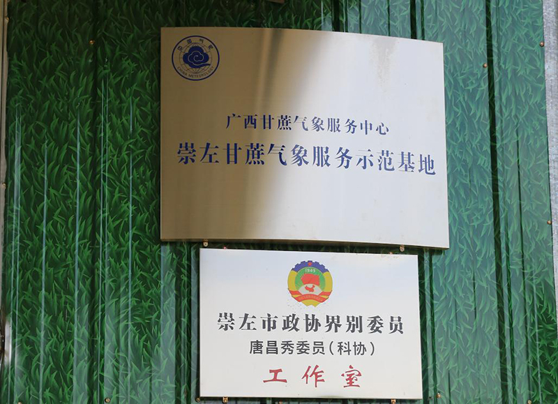 1740534030661033611.jpg 654655.jpg