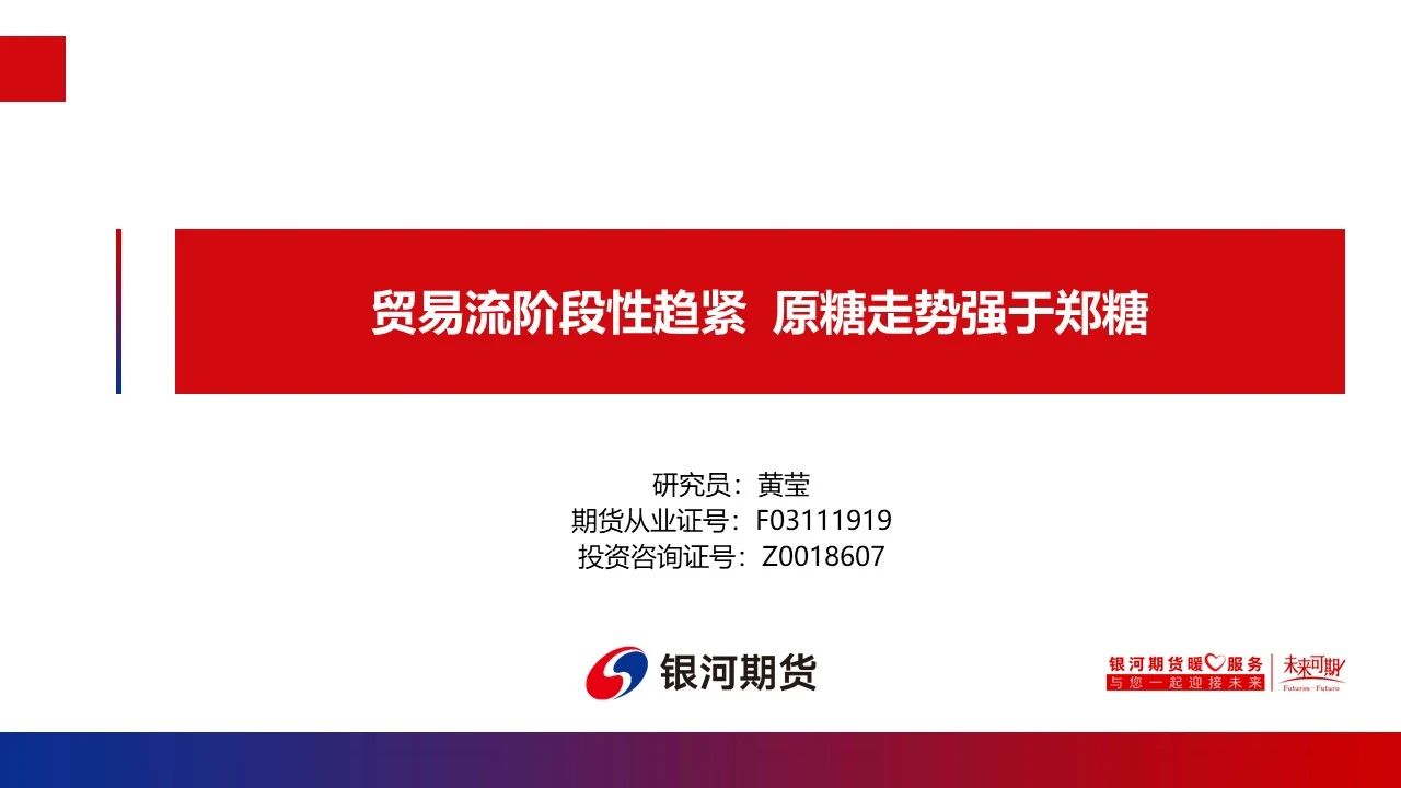 1742775712854027136.jpg 585393ded5162901d22e1856b7ba8ecd.jpg