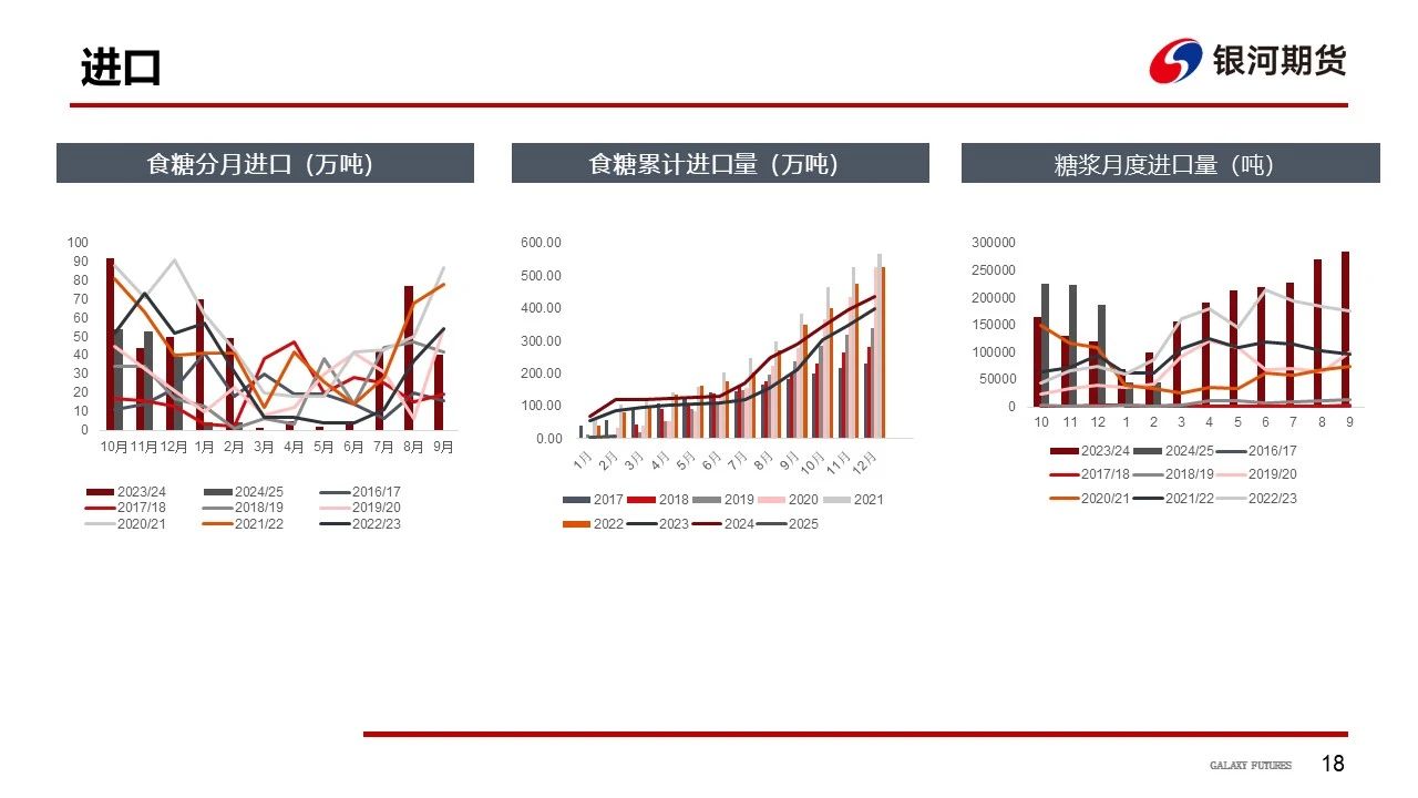 1742775845797073378.jpg acea87e14b57a93ca656884534146c4d.jpg