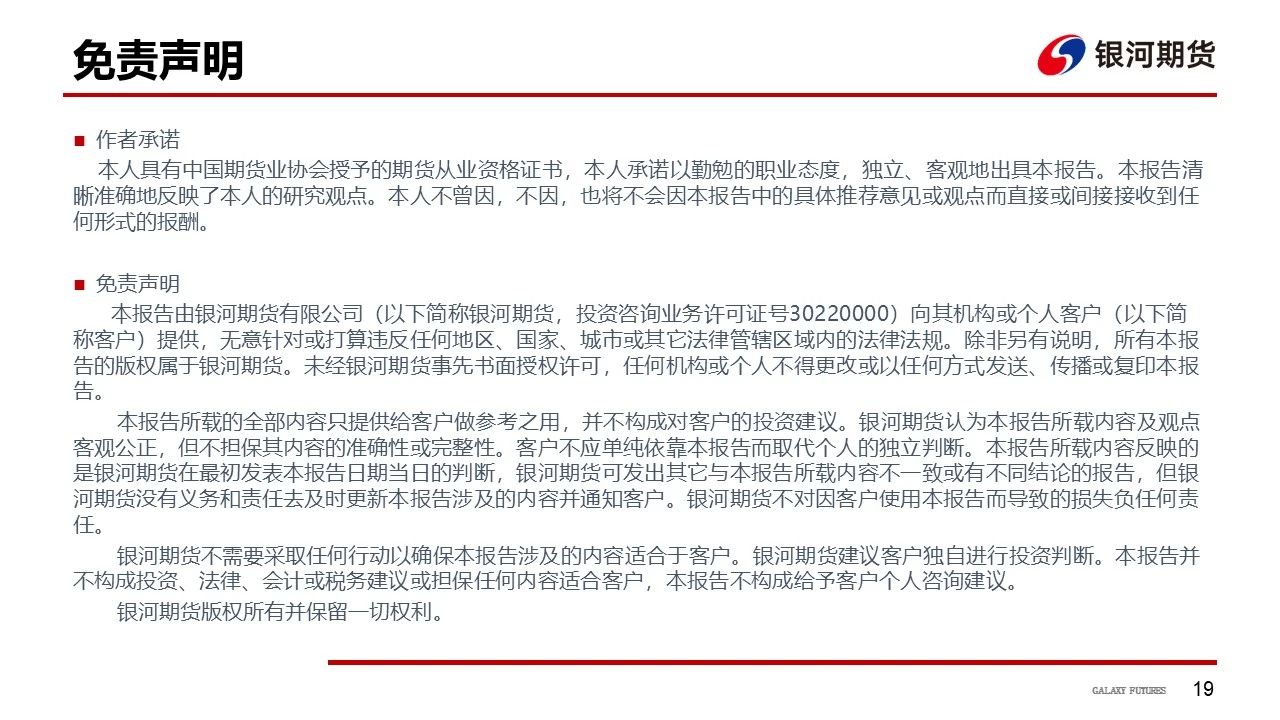 1742775854123072182.jpg 745f629d1273775f923a593997656de1.jpg