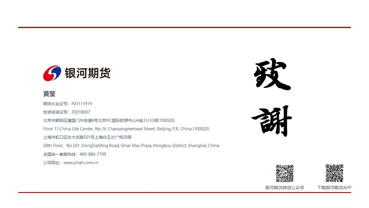 1742775861006073988.jpg 188f6179ee11bd48523cccecbbe54544.jpg