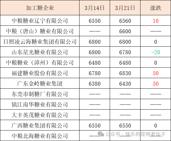 1742776094836006746.png 724f5b6529d1a2af0397270a39b7bc60.png